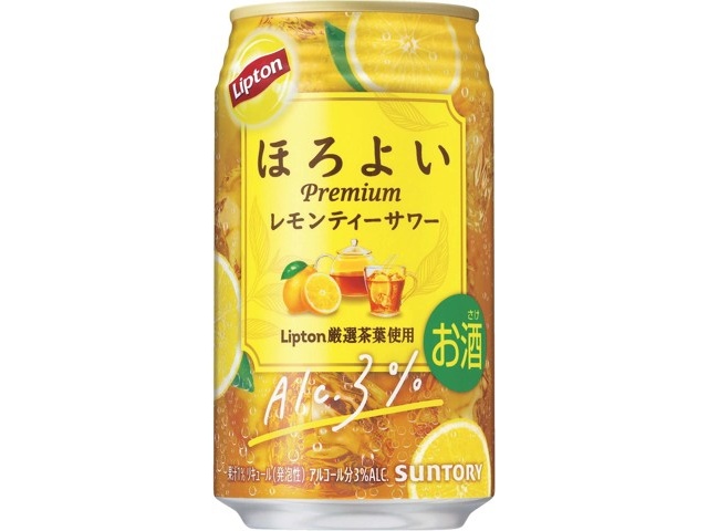 よろこび ベリーサワー よろこび ベリーサワー YOROKOBI BREWERY