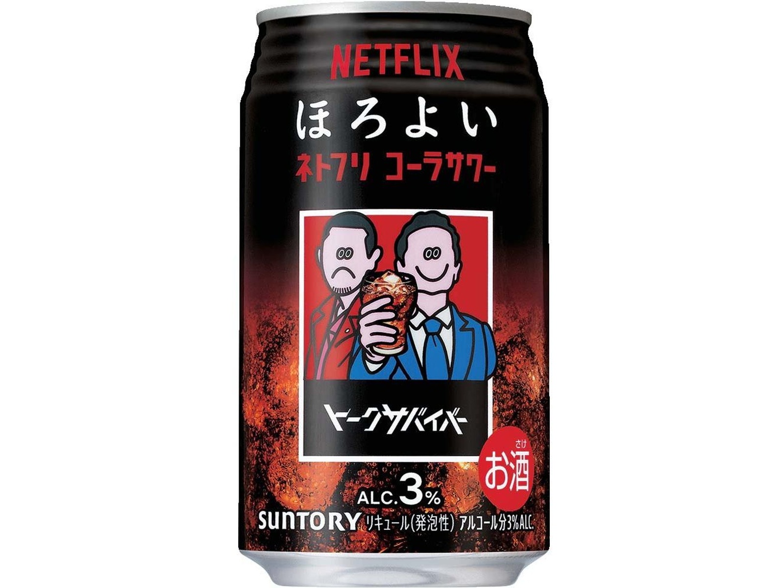 よろこび ベリーサワー サントリー ほろよいネトフリコーラサワー 350ml（缶）| コープこうべ