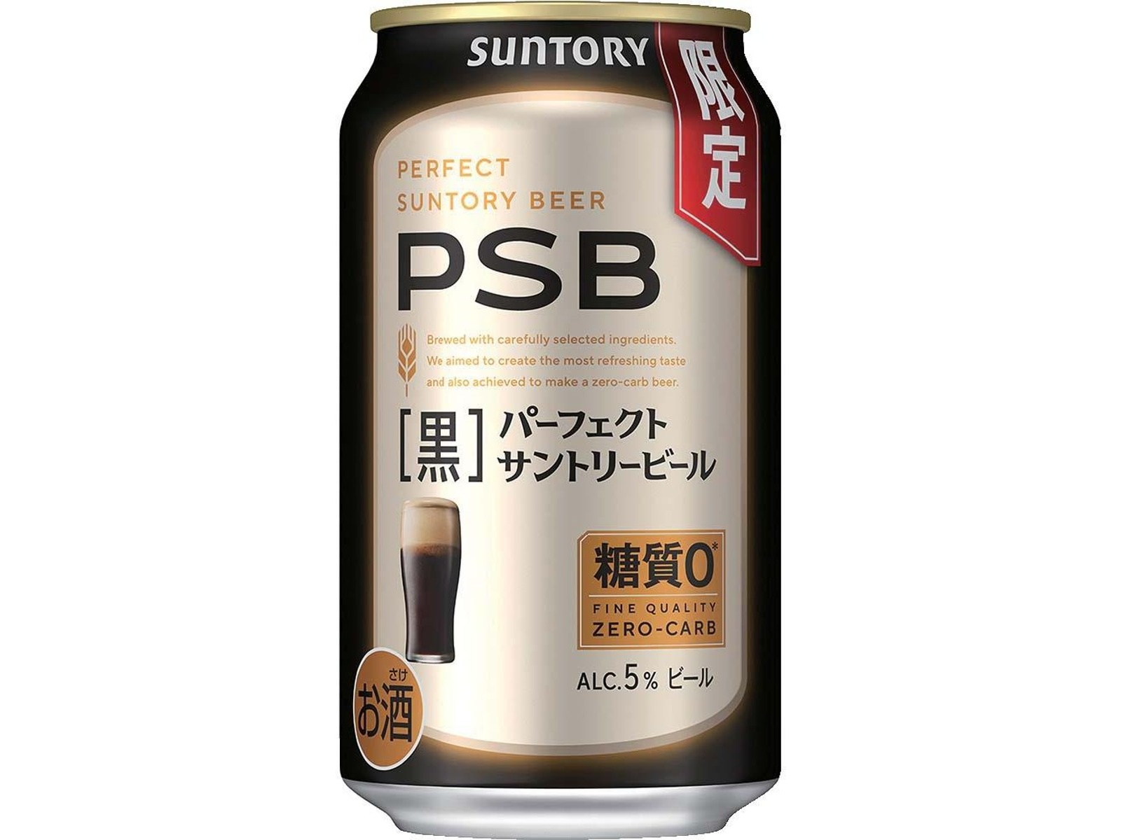 専用出品　ビール350ml×40本 クラフトビール 6本セット | 京都の日本酒 クラフトビール 直送