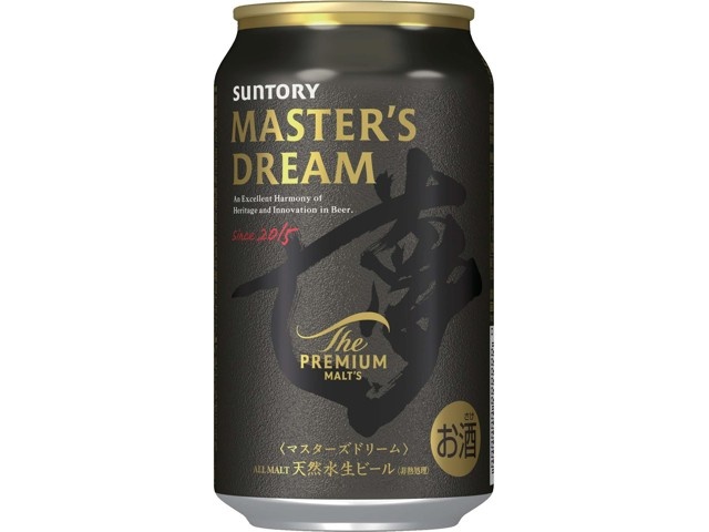 サントリー ザ・プレミアム・モルツマスターズドリーム（京友禅