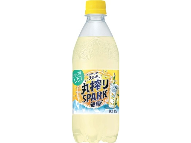 真夏の太陽を浴びて　檸檬　PR+ Nic D - Fine Apple (Lyrics) 