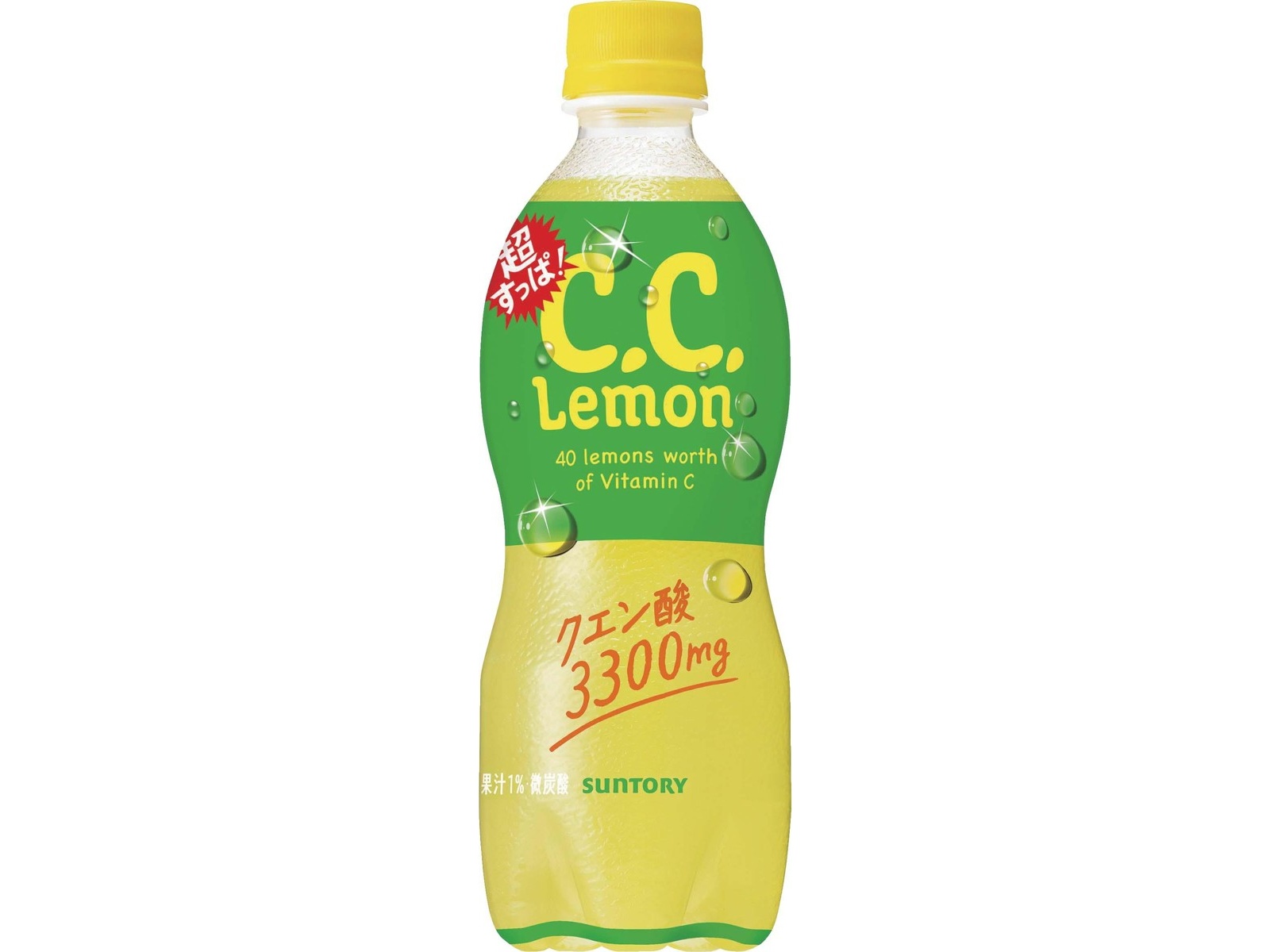 ccレモンページ C．C．レモン 600mlペット 商品情報（カロリー・原材料