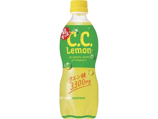 ccレモン cclemon160-2.jpg
