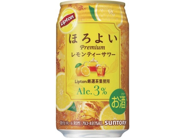 よろこび ベリーサワー よろこび ベリーサワー よろこび ベリーサワー PRODUCT