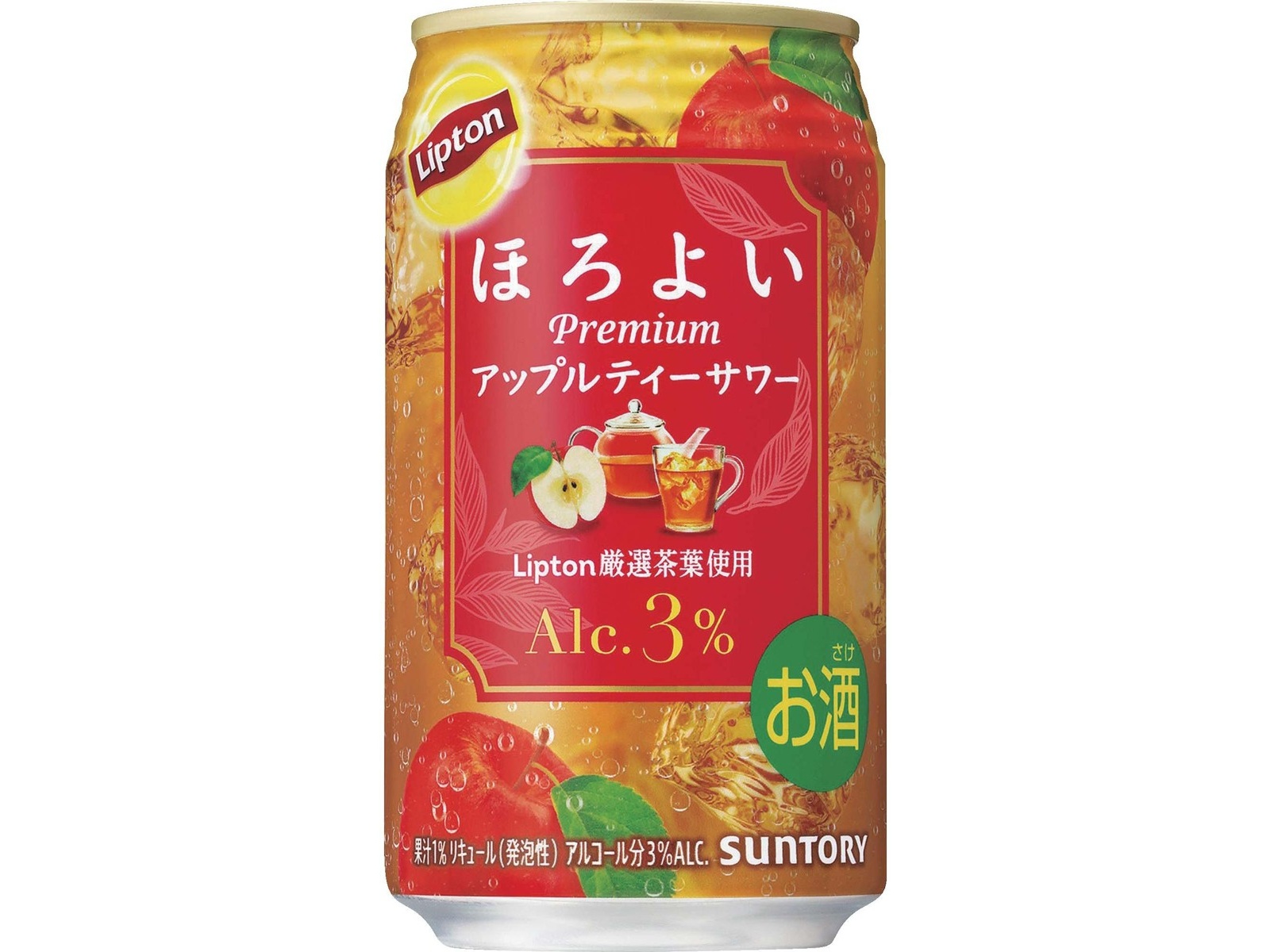 リプトン　飲み終わったちょこぼーる リプトン 飲み終わったちょこぼーる チョコボールやミルキー等の