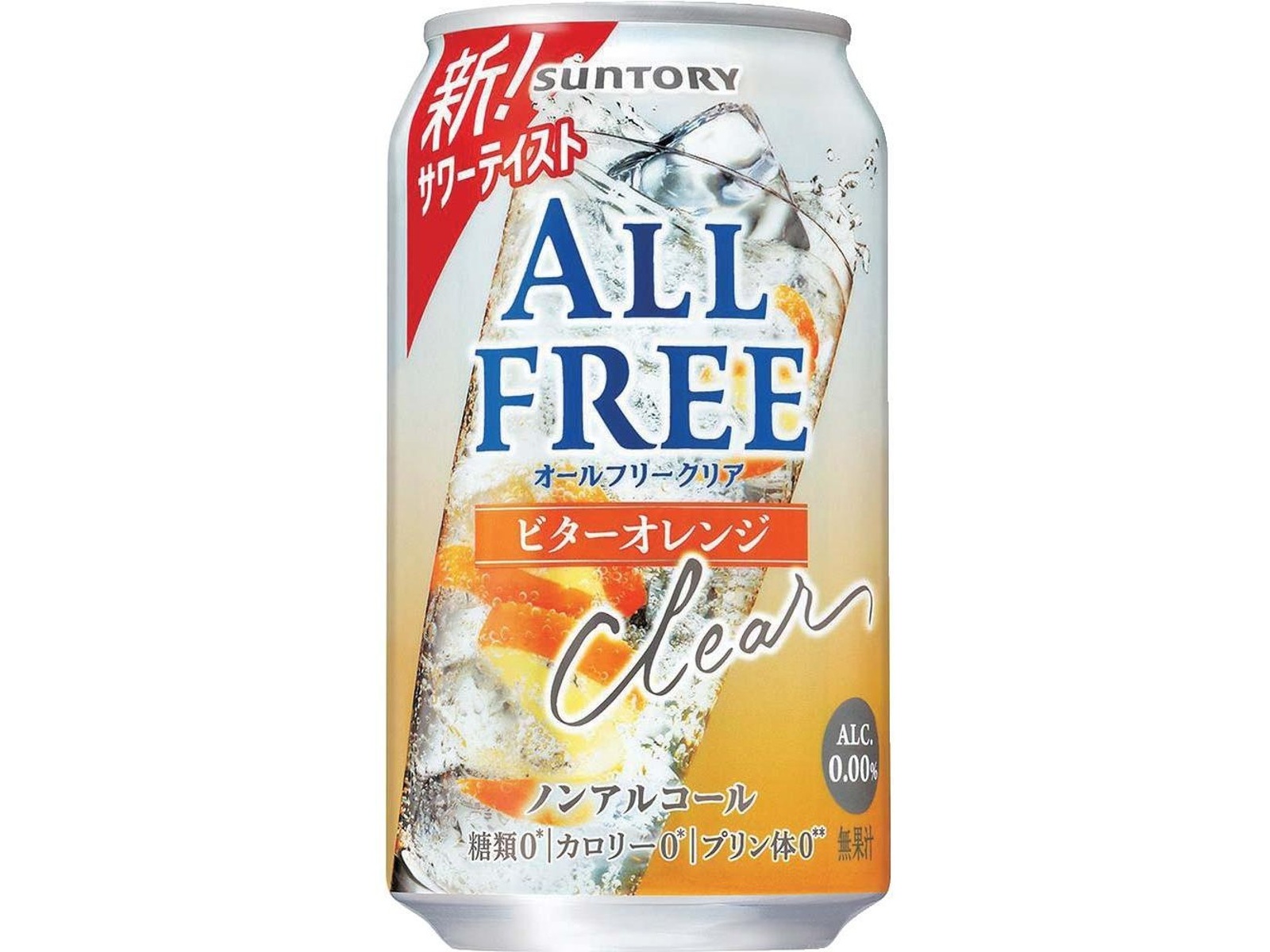 サントリーオールフリー 350ml × 72本 SUNTORY ノンアルコールビール サントリー オールフリー 350ml 3