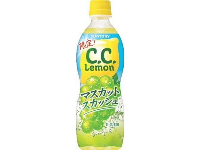 サントリー C．C．レモン マスカットスカッシュ 500ml| コープ