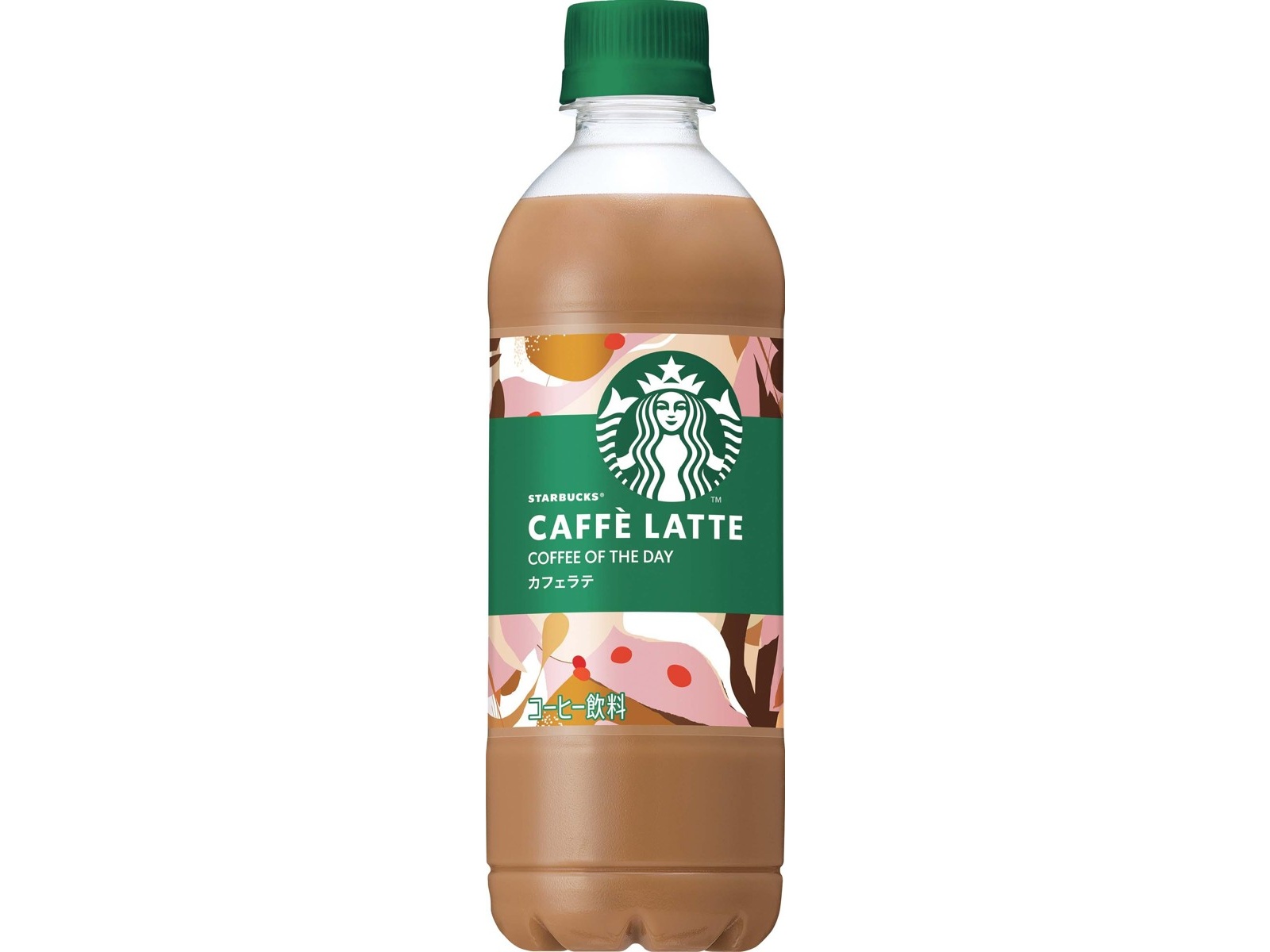 カフェラテ CAFE LATTE（カフェラテ）Hot / Iced – LENN CAFE（レンカフェ）