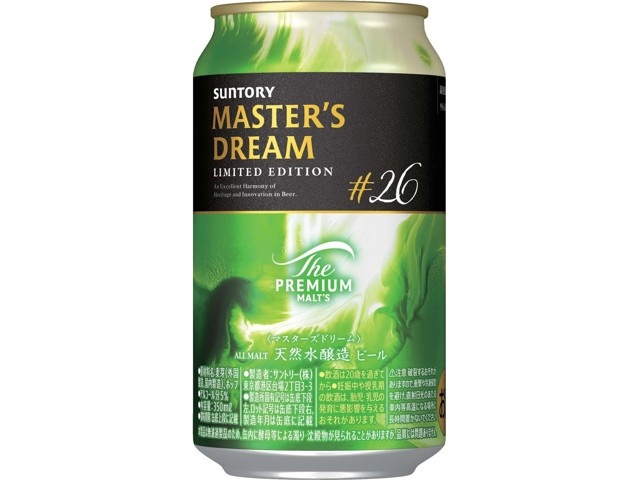 プレミアムモルツ他60本 2213500004_1_b.jpg