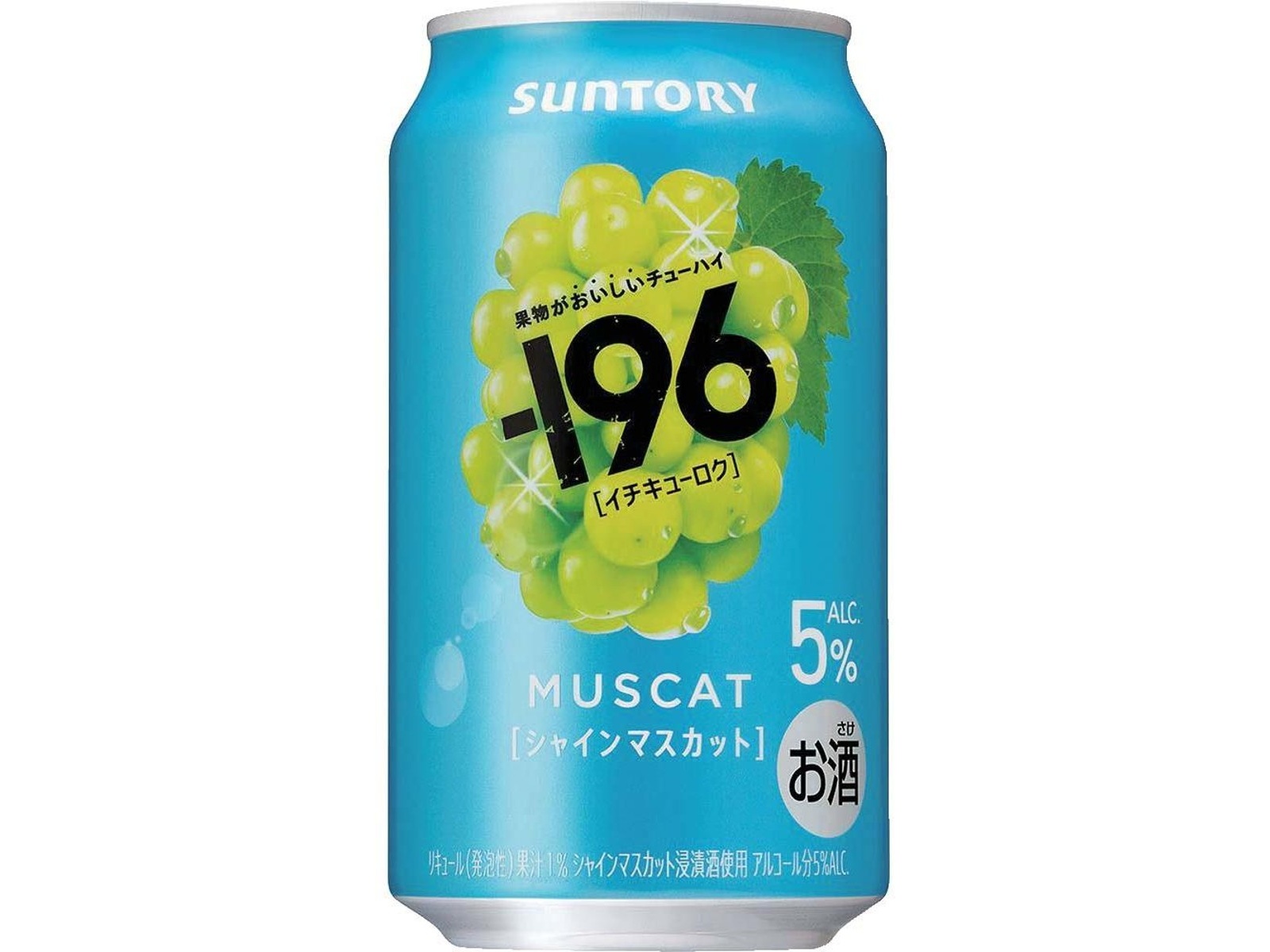 サントリー ー196シャインマスカット 350ml（缶）| コープ