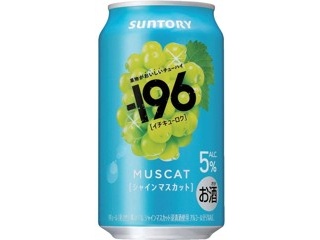 CO・OP ＆サントリー 金麦ザ・ラガー 350ml×6缶組| コープこうべネット
