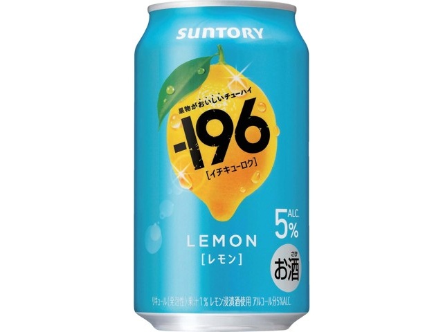 サントリー ー196レモン 350ml（缶）| コープこうべネット