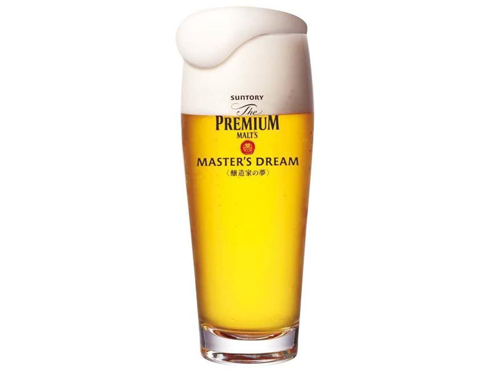 atsuです☆超レア★非売品★サントリーモルツドリームマッチ2004チーム atsu様専用です☆超レア☆非売品☆サントリーモルツドリームマッチ2004