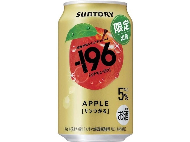 サントリー ー196サンつがる 350ml（缶）| コープこうべネット