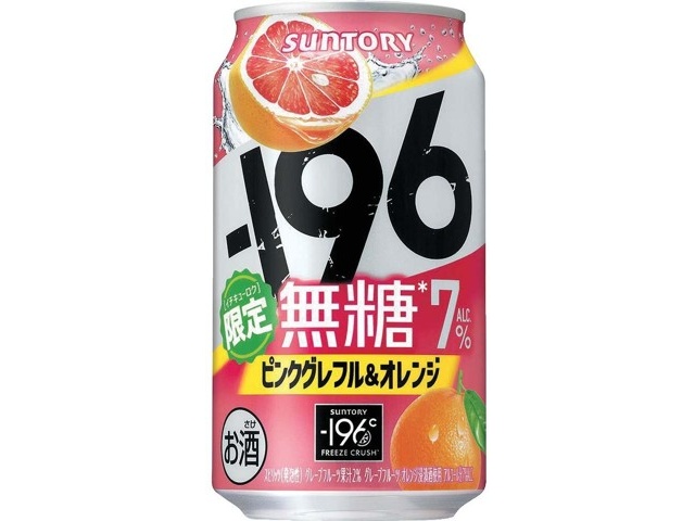 サントリー ー196無糖ピンクグレフル＆オレンジALC．7％ 350ml