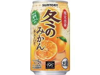 キリン 華よい 白桃スパークリング 350ml（缶）| コープこうべネット