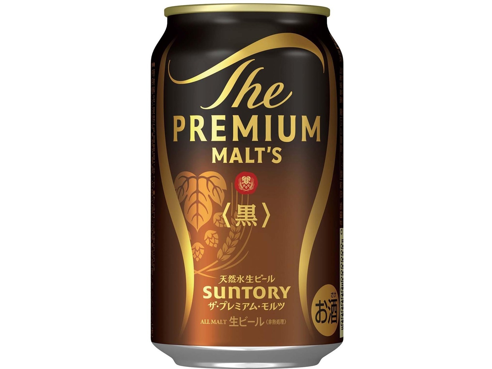 サントリー ザ・プレミアム・モルツ2025冬限定5種セット 1箱