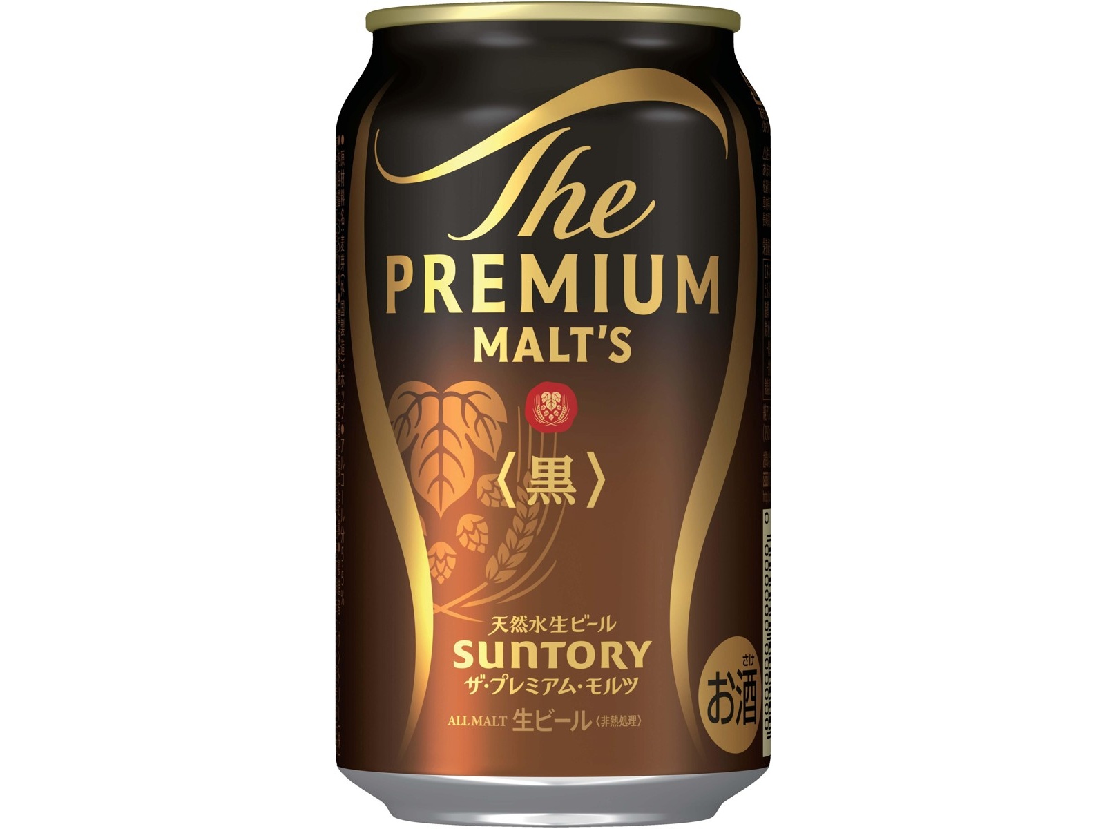 サントリー ザ・プレミアム・モルツ2025冬限定5種セット 1箱