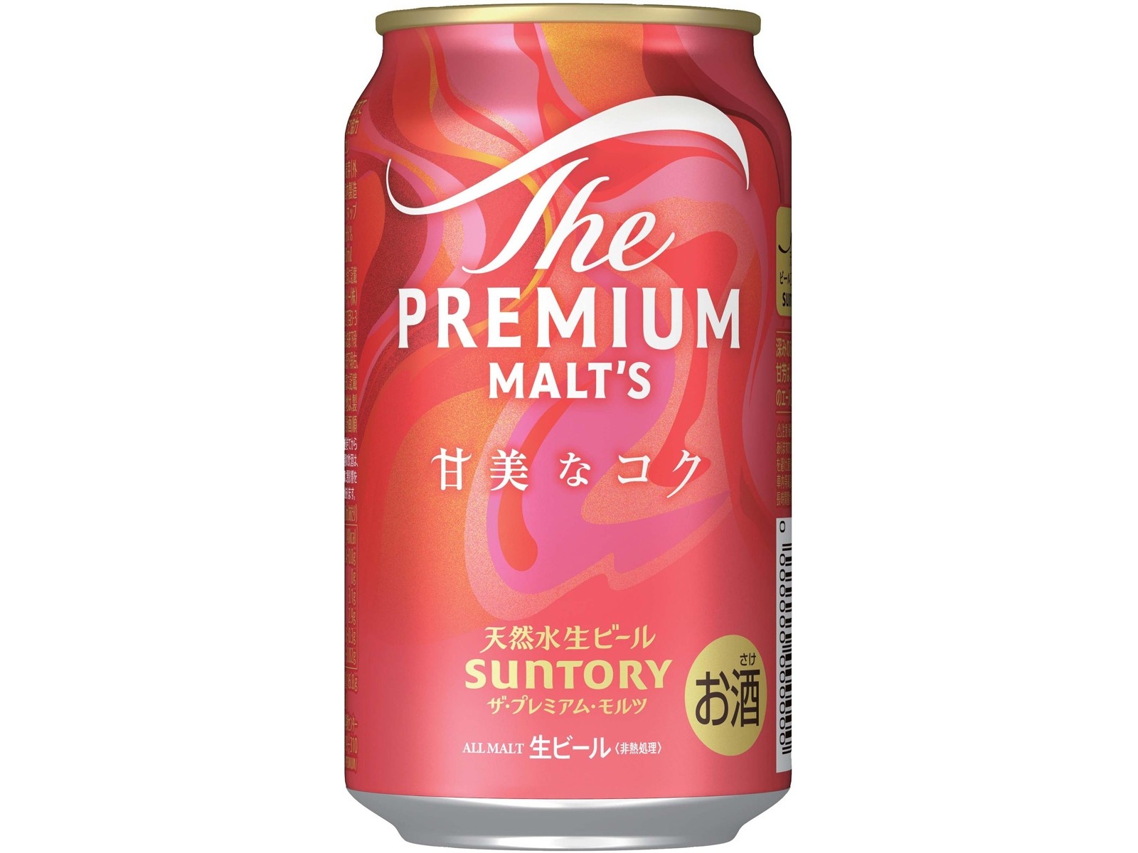 サントリー ザ・プレミアム・モルツ甘美なコク 350ml×6缶組| コープ