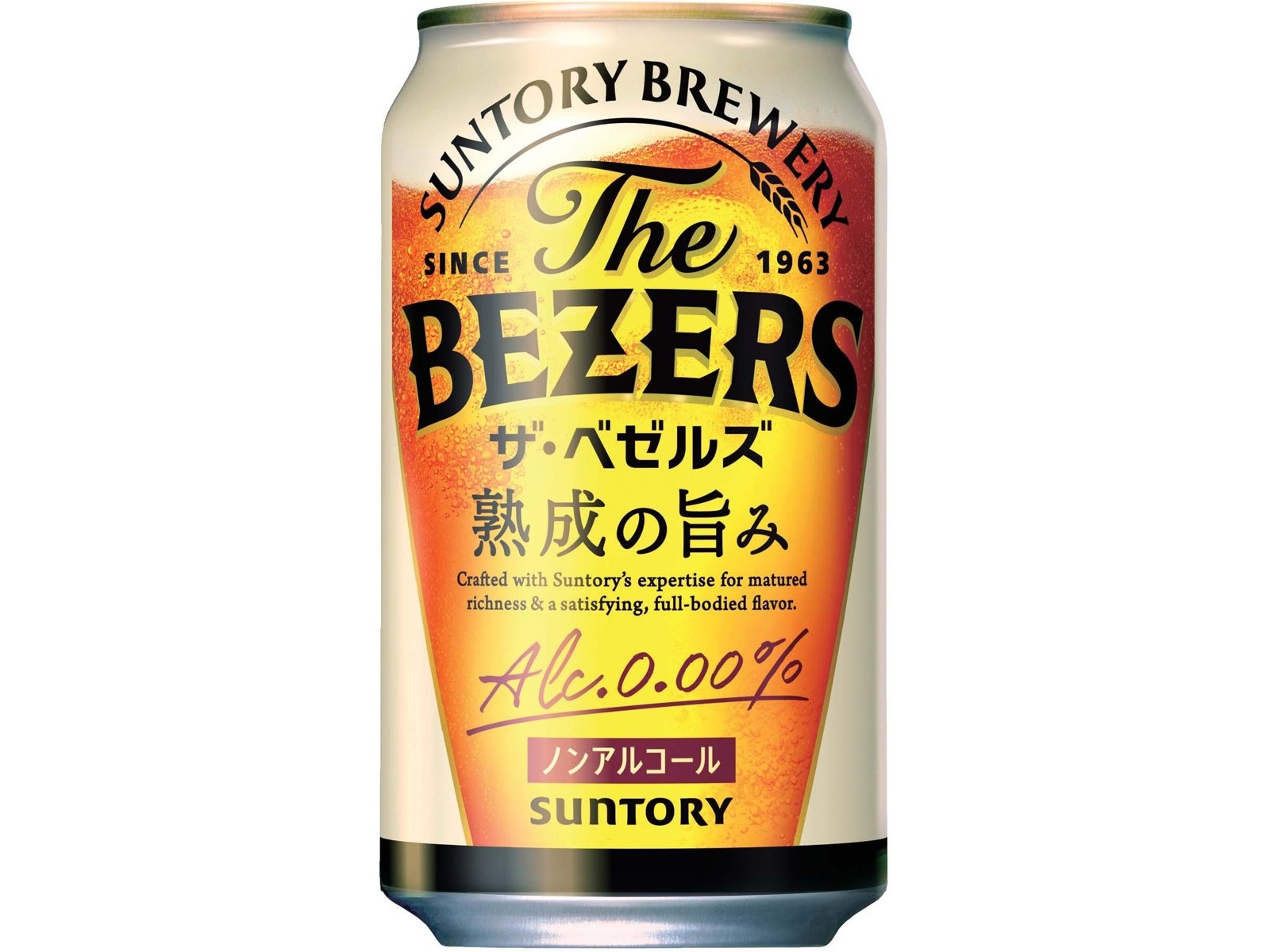サントリー サントリー ザ・ベゼルズ 350ml×6缶組| コープこうべネット