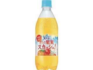 ゆーこ 200g｜商品情報｜コープ商品 高知県産ゆずのソーダ CO・OP 小物