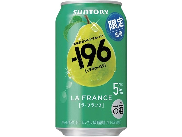 サントリー ー196ラ・フランス 350ml（缶） | コープこうべネット