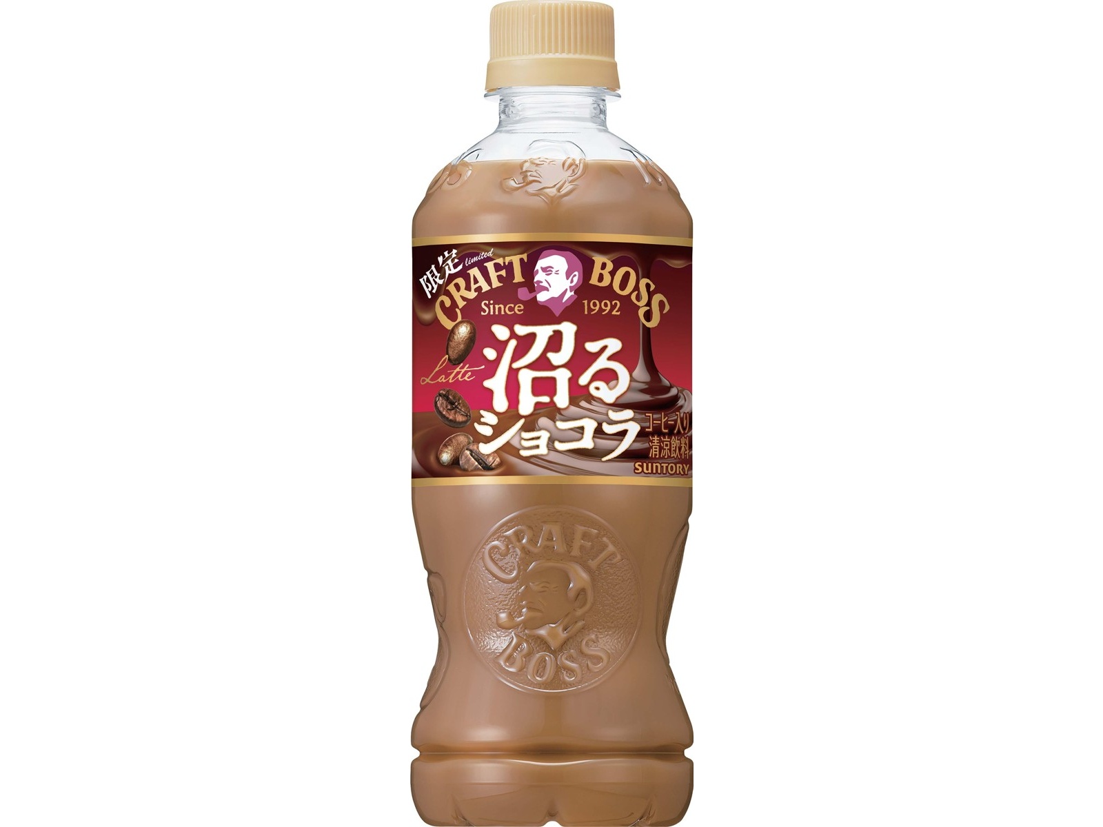 サントリー クラフトボス 沼るショコララテ 500ml| コープこうべネット