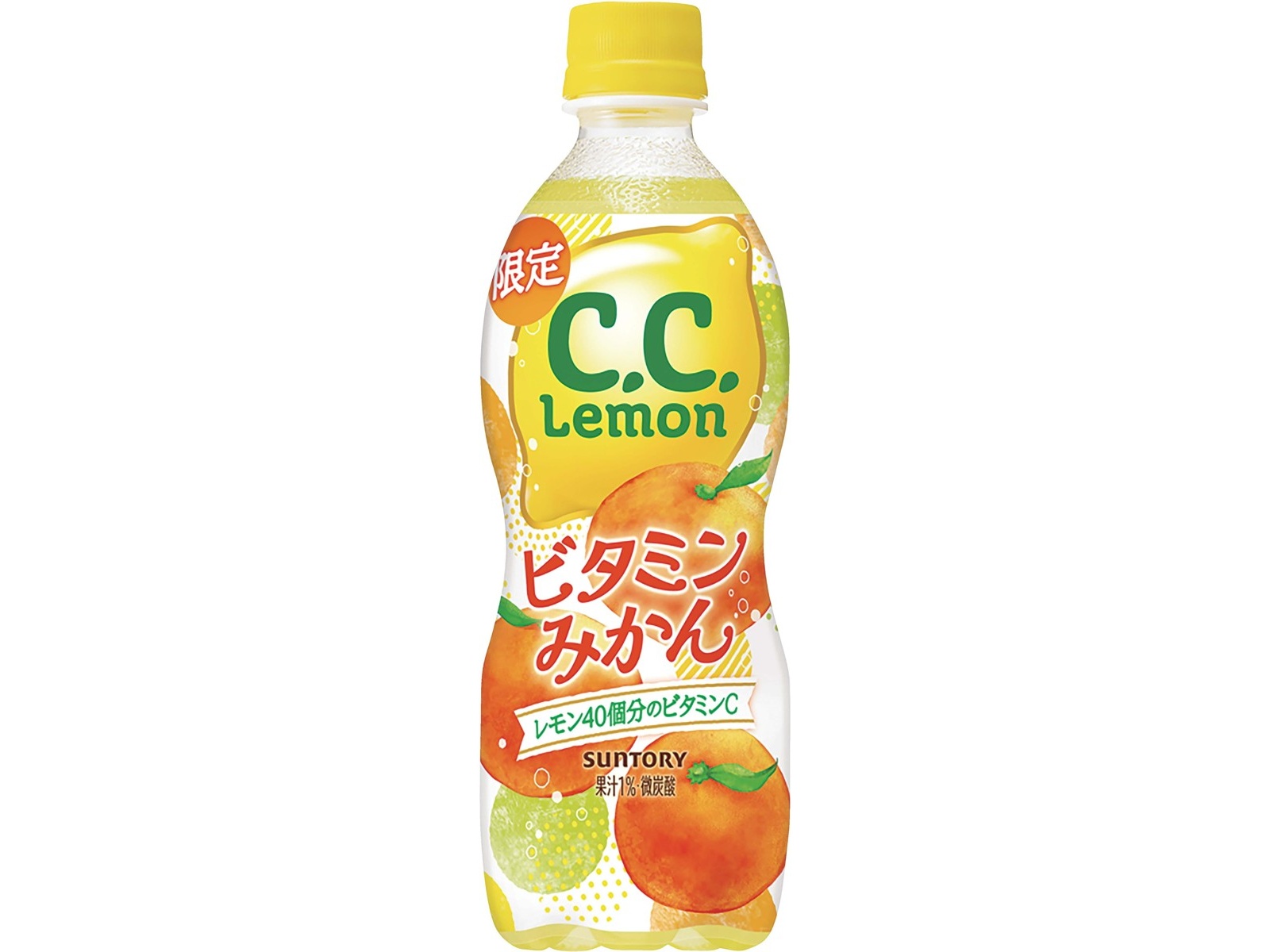 サントリー C．C．レモン ビタミンみかん 500ml| コープこうべネット