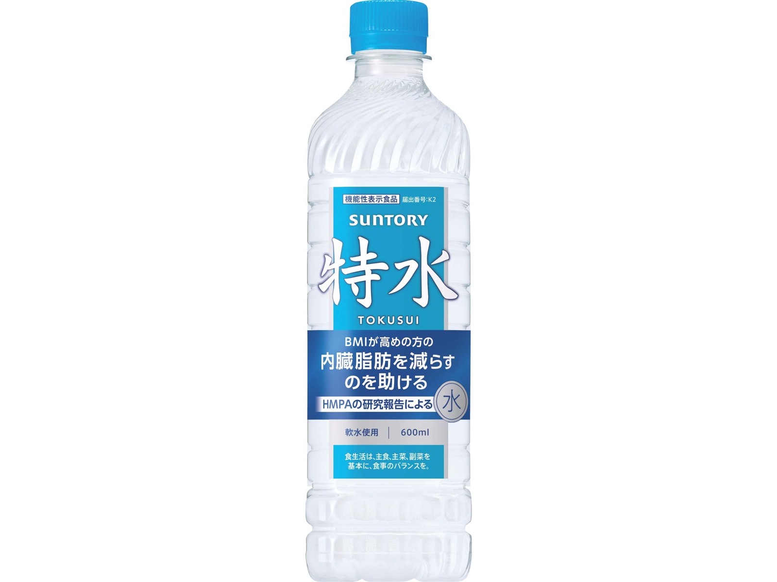サントリー 特水 600ml×4本組 | コープこうべネット