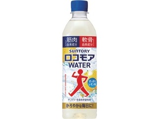 サントリー ペプシ BIG ZERO PEACH 600ml| コープこうべネット