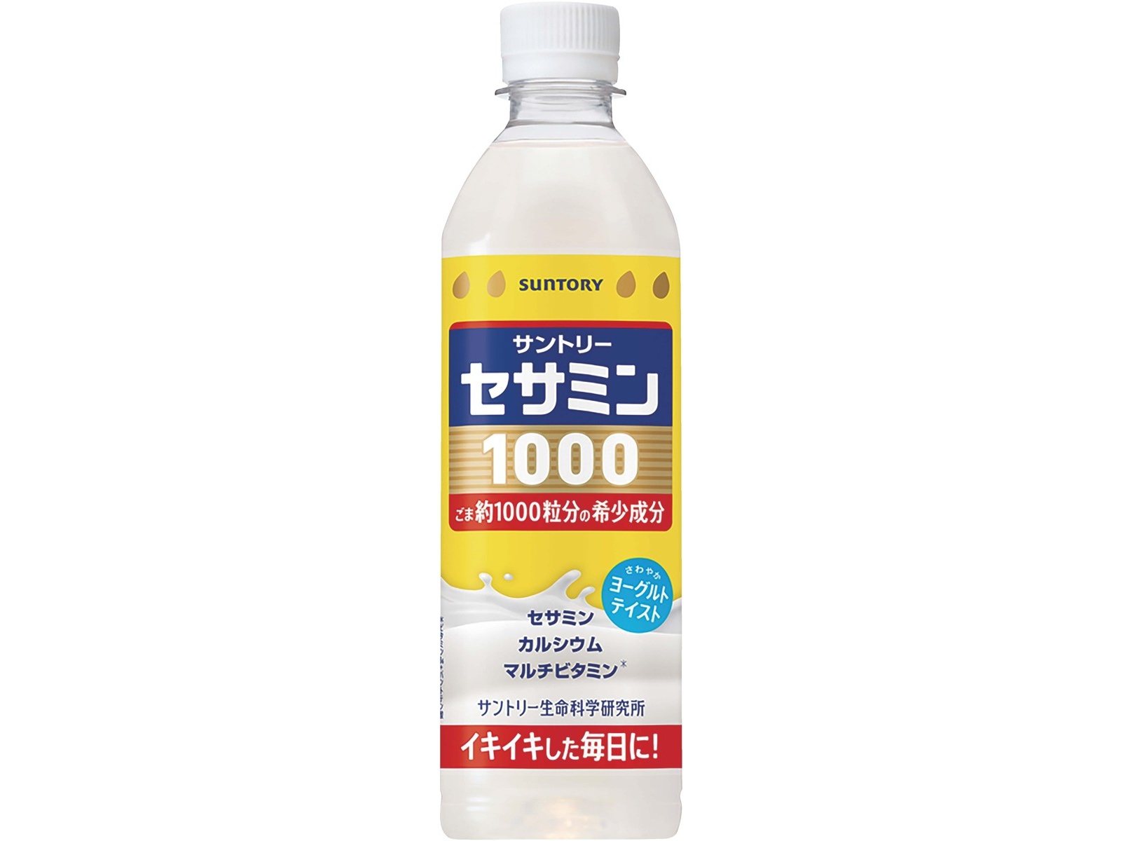 サントリー セサミン1000 500ml | コープこうべネット