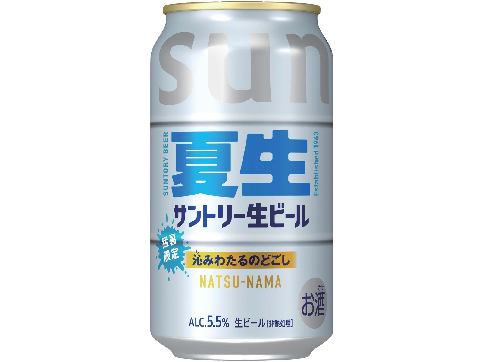 サントリー サントリー生ビール夏生 350ml×6缶組 | コープこうべネット