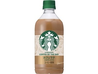 伊藤園 お～いお茶PUREGREEN 600ml| コープこうべネット