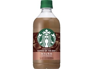 サントリー 伊右衛門 新茶入り 600ml | コープこうべネット