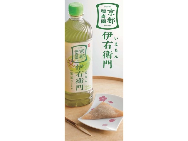 サントリー 伊右衛門新茶入り 600ml | コープこうべネット