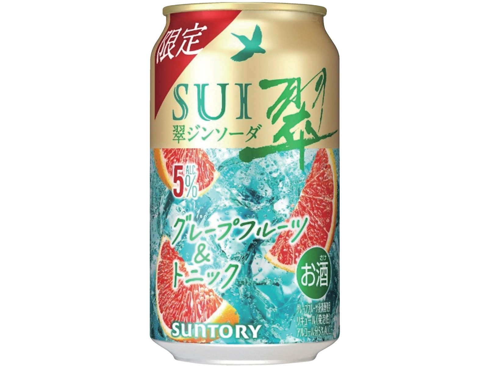 ♥︎ 翠出品 ♥︎ サントリー 翠ジンソーダグレープフルーツ＆トニック 350ml（缶