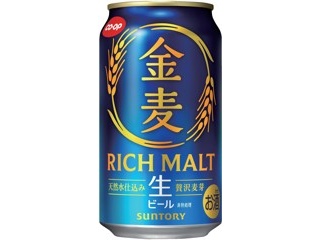 サントリー ー196ラ・フランス 350ml(缶) | コープこうべネット サントリー ー196ラ・フランス 350ml(缶) | コープこうべネット