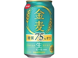アサヒ ザ・ビタリスト 350ml（缶） | コープこうべネット