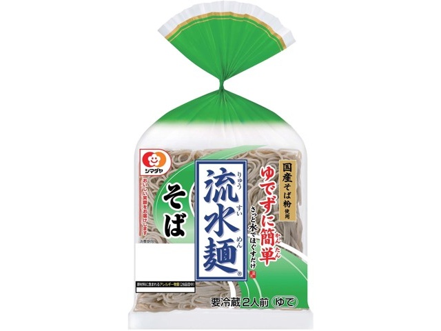 シマダヤ 流水麺 そば 2人前| コープこうべネット