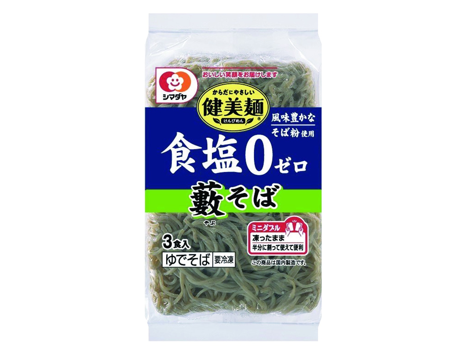 シマダヤ 食塩ゼロ藪そば 3食入（480g）| コープこうべネット
