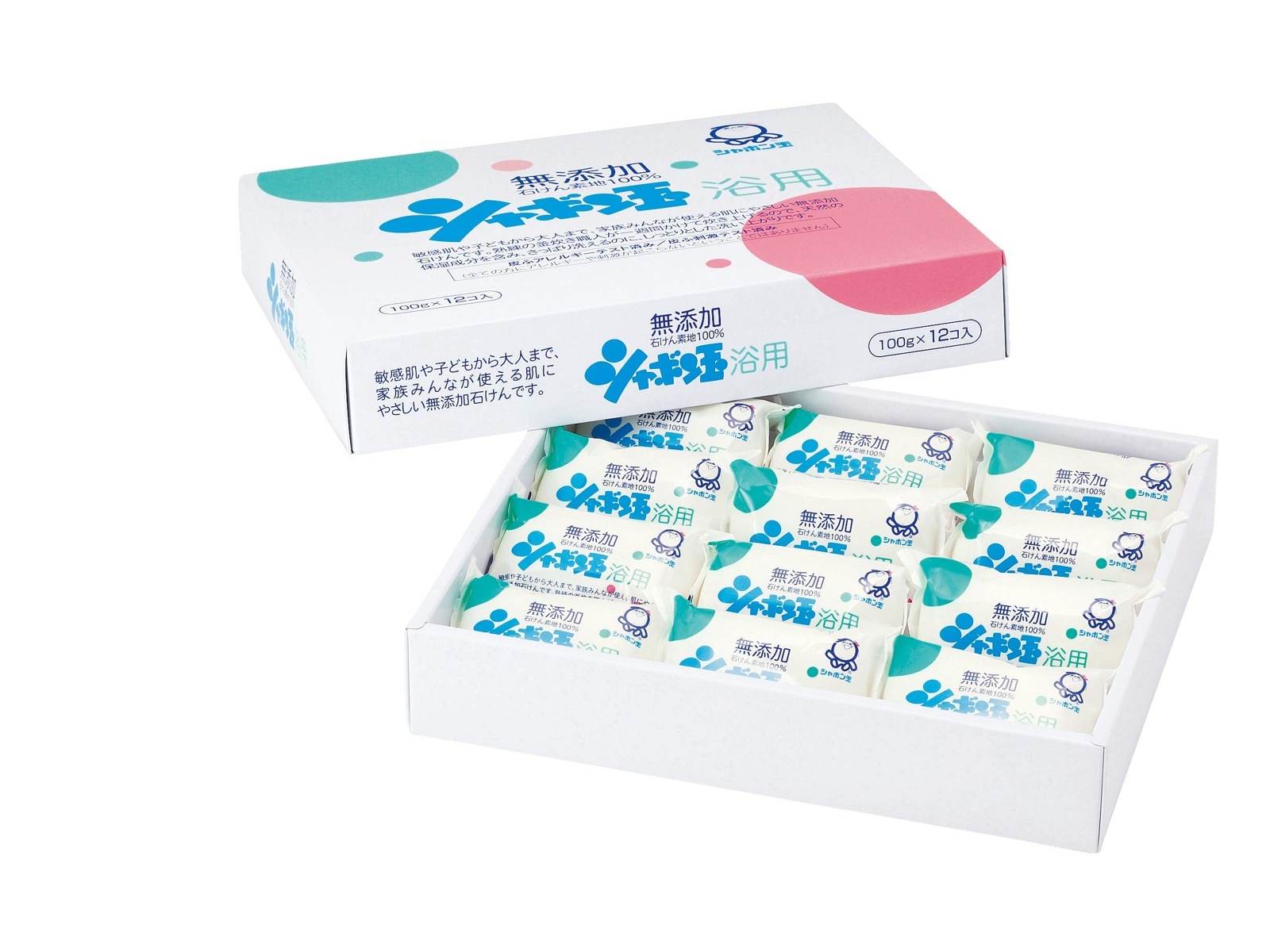 シャボン玉石鹸1箱3個入り✖️38個 限り