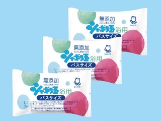 未使用 旅の宿 湯ったり周遊パック 13種類26包入 10箱 Amazon | クラシエ 旅の宿 周遊パック 13包+4錠入 | Kracie