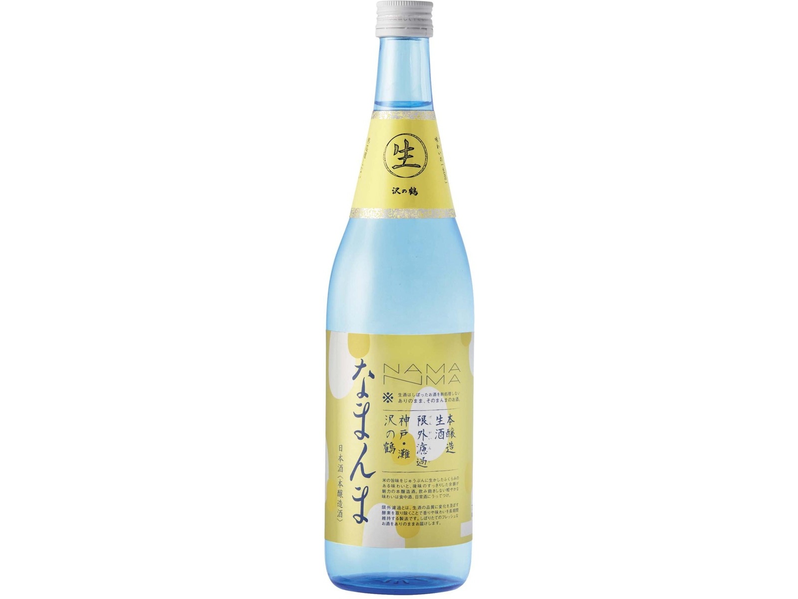 あしたばの根っこ　酒漬け用　4本 あしたばの根っこ 酒漬け用 4本 明日葉の根っこ 酒漬け用 - メルカリ