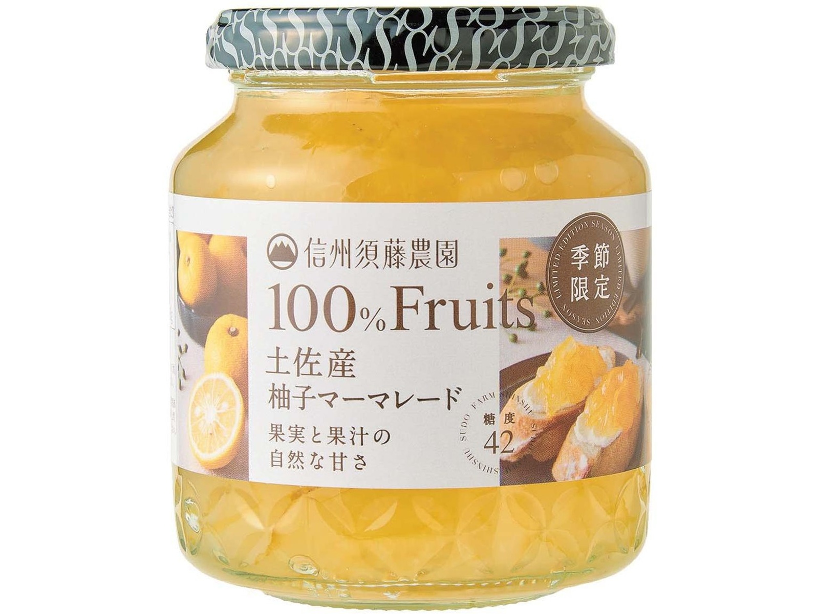 スドージャム 信州須藤農園100％フルーツ土佐産柚子マーマレード