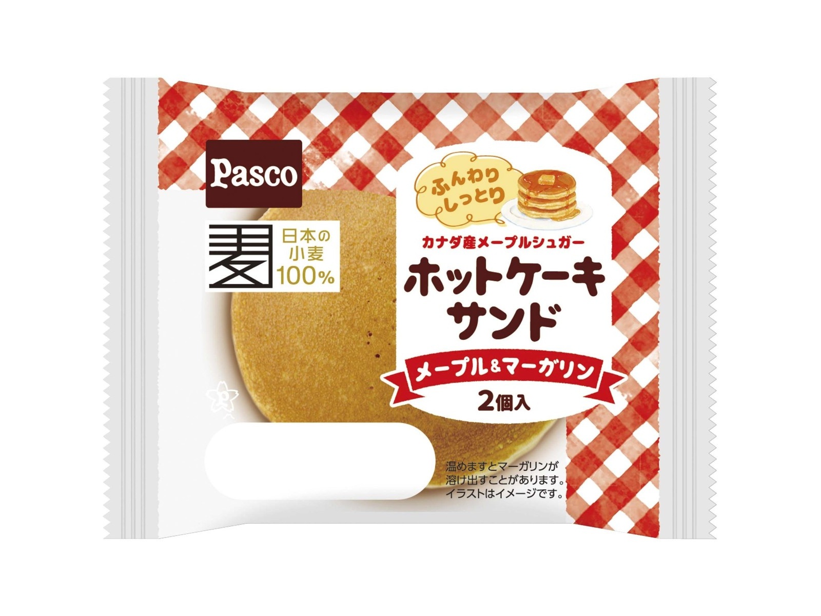キョロチキ先輩のホットケーキサンドアイス | アイスマン福留の