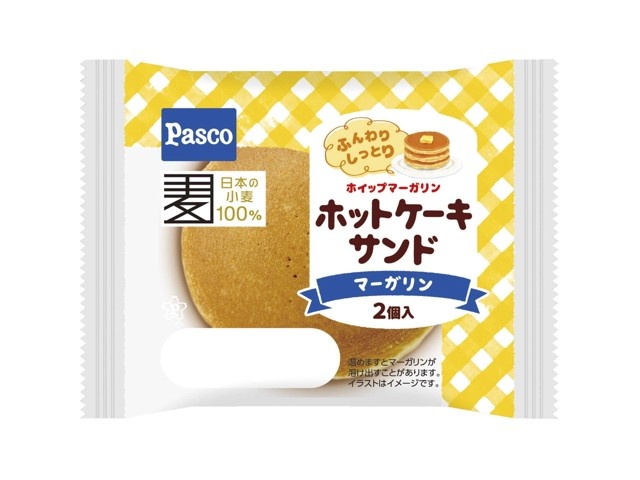 パスコ ホットケーキサンドマーガリン 2コ入| コープこうべネット