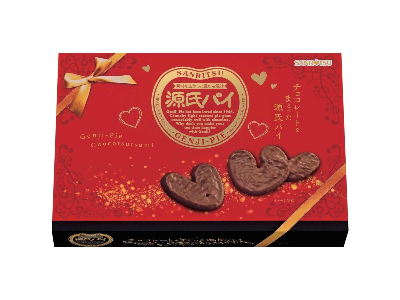 三立製菓 源氏パイチョコ包みギフトBOX 1箱（14枚入）| コープ