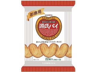 ネスレ日本 キットカット 部活応援ゴールド 塩キャラメル味 10枚入