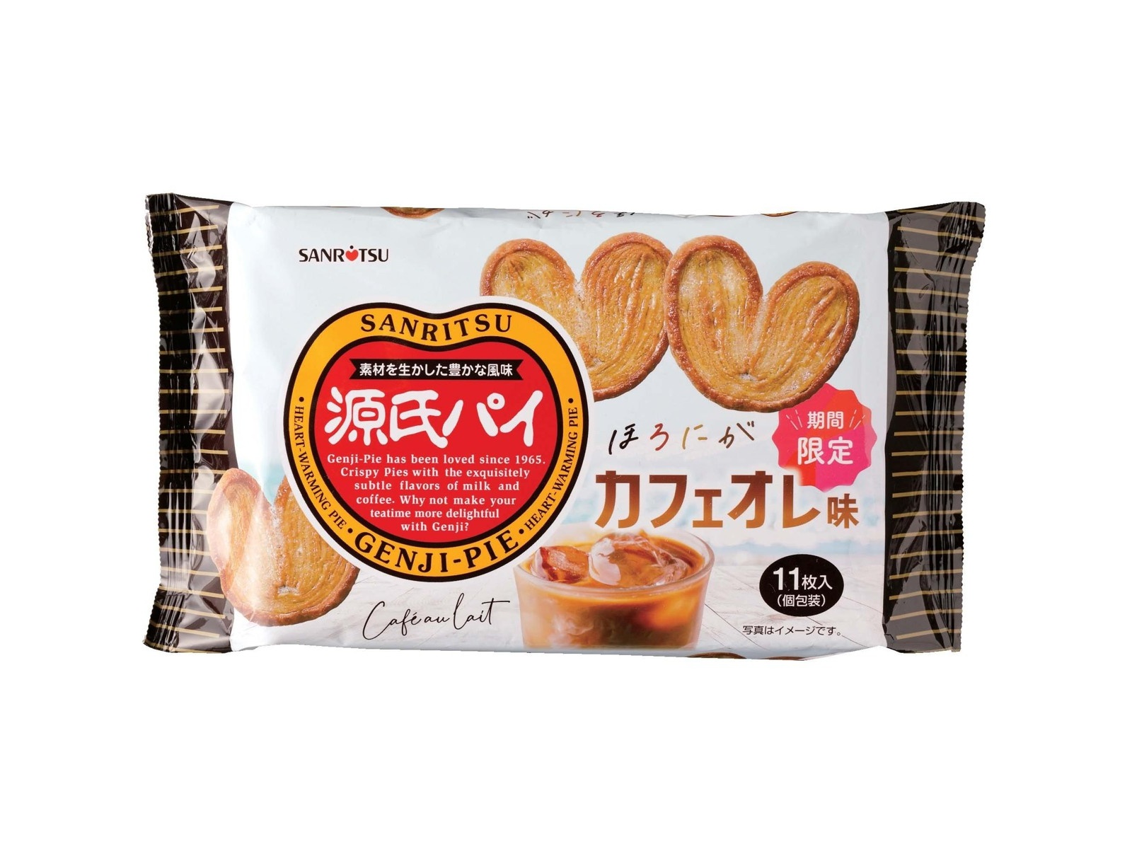三立製菓 源氏パイほろにがカフェオレ味 11枚入| コープこうべ