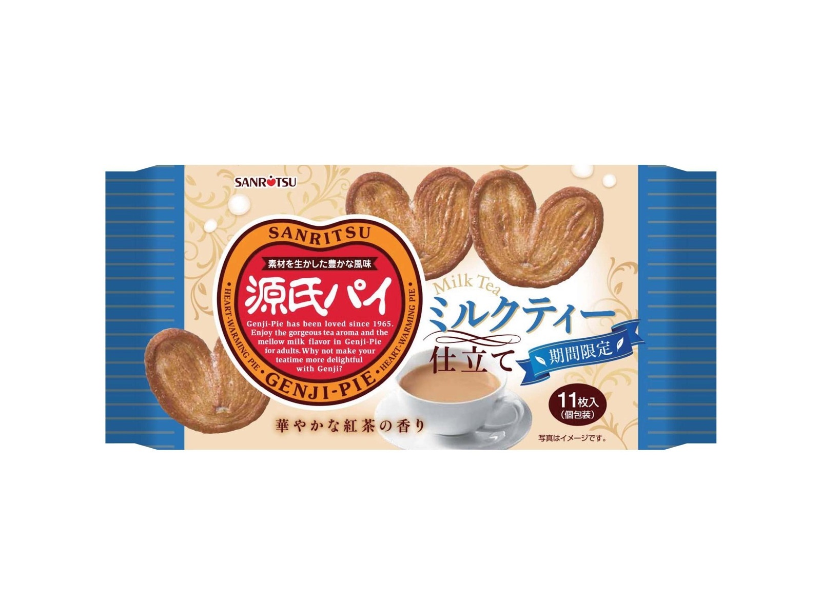 三立製菓 源氏パイミルクティー仕立て 11枚入| コープこうべネット